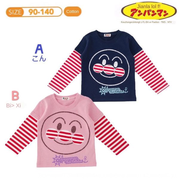 20-новый anpanman детский с длинными рукавами футболки чжун сяо щипцы мужчины женщины мультфильм печати хлопка свет top coat футболки топ, Blue
20-новый anpanman детский с длинными рукавами футболки чжун сяо щипцы мужчины женщины мультфильм печати хлопка свет top coat футболки топ, Blue