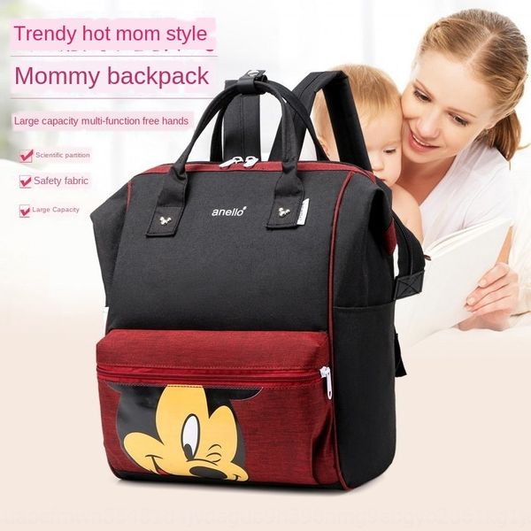 mother and babybackpack schoolbag for boys and girls large capacity outdoor travel backpack mommy bag
mother and babybackpack schoolbag for boys and girls large capacity outdoor travel backpack mommy bag