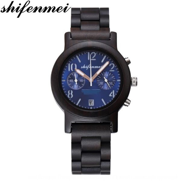 fashionable and quartz environmentally friendly wooden quartz watch men's and women's watch large quantity is more favorable, Blue
fashionable and quartz environmentally friendly wooden quartz watch men's and women's watch large quantity is more favorable, Blue