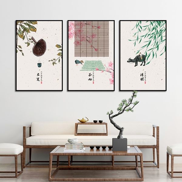 china's 24 solar terms poster beginning of summer pure brightness grain rain canvas painting for living room home painting decor
china's 24 solar terms poster beginning of summer pure brightness grain rain canvas painting for living room home painting decor