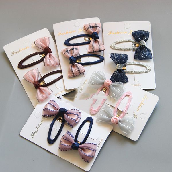 2pcs / серия сетка stripe satin bow с лентой покрытый bb зажим для девочек детские handmade boutique mini заколка аксессуары для волос, Slivery;white
2pcs / серия сетка stripe satin bow с лентой покрытый bb зажим для девочек детские handmade boutique mini заколка аксессуары для волос, Slivery;white