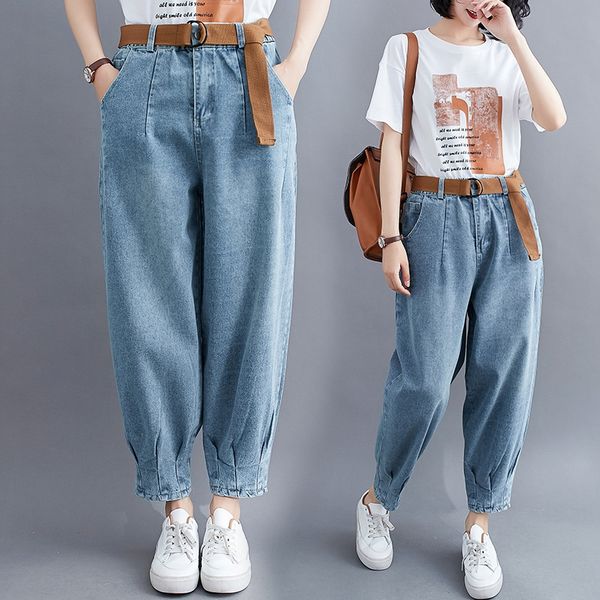 2020 summer super pants all-match casual loose jeans and trousers and trousers jeans ankle-length pants women + same belt for free, Blue
2020 summer super pants all-match casual loose jeans and trousers and trousers jeans ankle-length pants women + same belt for free, Blue