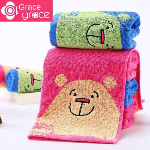 jieliya 8325a cartoon first class jieliya 8325a cotton children's cotton cartoon children's towel first class towel towel
jieliya 8325a cartoon first class jieliya 8325a cotton children's cotton cartoon children's towel first class towel towel