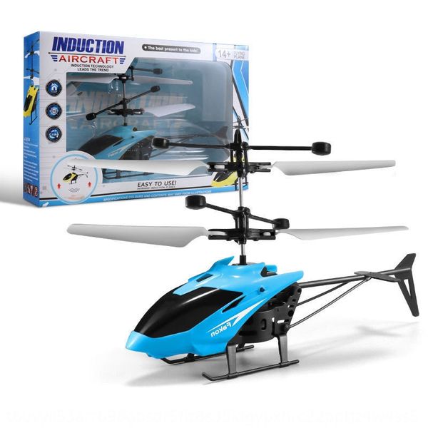 induction aircraft fall-resistant suspended luminous induction aircraft flying s luminous toy toy children's toys
induction aircraft fall-resistant suspended luminous induction aircraft flying s luminous toy toy children's toys