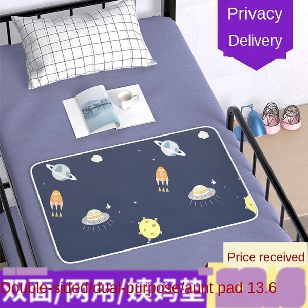 roomes moon aunt waterproof small fart mat put on the bed love urine pad urine pad love mat anti-dirty stall
roomes moon aunt waterproof small fart mat put on the bed love urine pad urine pad love mat anti-dirty stall
