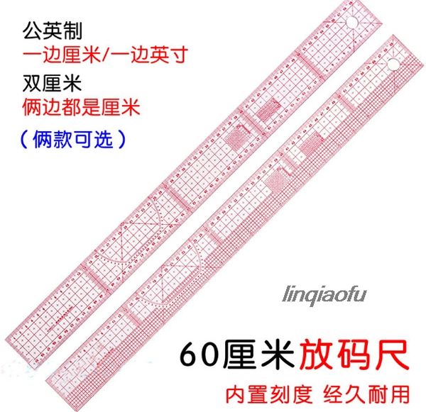 high-quality multi-function yardstick, clothing making plate making ruler cutting drawing design tool 60cm, Black
high-quality multi-function yardstick, clothing making plate making ruler cutting drawing design tool 60cm, Black