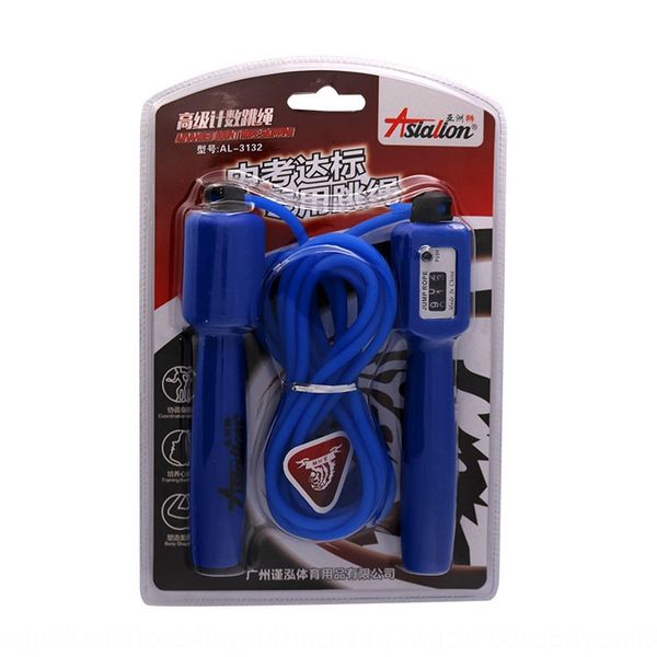 lion al-3132 count lion counting handle count rope skipping high school entrance examination standard special rope skipping
lion al-3132 count lion counting handle count rope skipping high school entrance examination standard special rope skipping