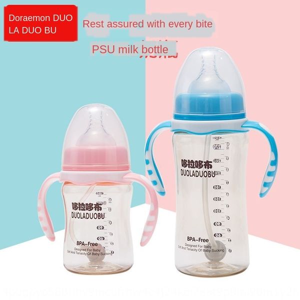 dorado cloth with handle wide caliber ppsug milk milk bottle anti-fall anti-flatulence baby bottle multiple specifications
dorado cloth with handle wide caliber ppsug milk milk bottle anti-fall anti-flatulence baby bottle multiple specifications