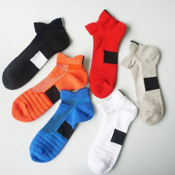 men's professional sports towel non-slip towel basketball outdoor running socks terry short tube elite basketball socks, Black
men's professional sports towel non-slip towel basketball outdoor running socks terry short tube elite basketball socks, Black