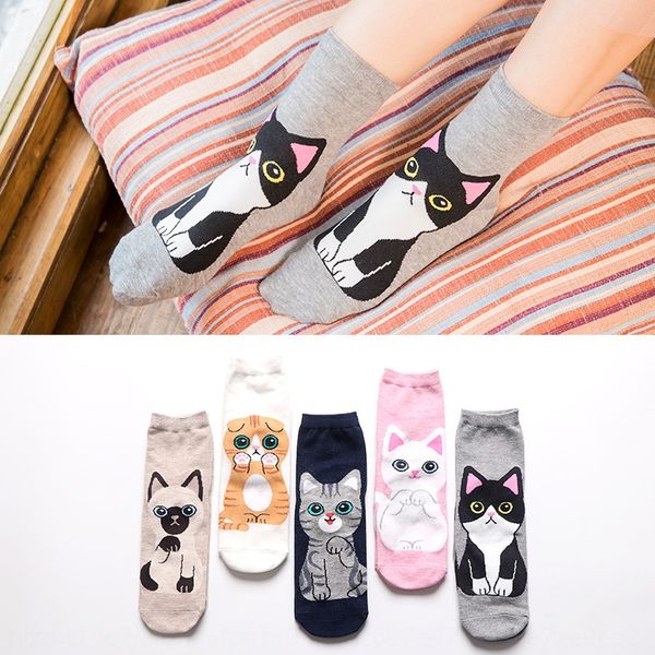 autumn warm cotton women's cartoon warm medium cute high-women's socks cotton socks summer japan and south korea, Pink;yellow
autumn warm cotton women's cartoon warm medium cute high-women's socks cotton socks summer japan and south korea, Pink;yellow