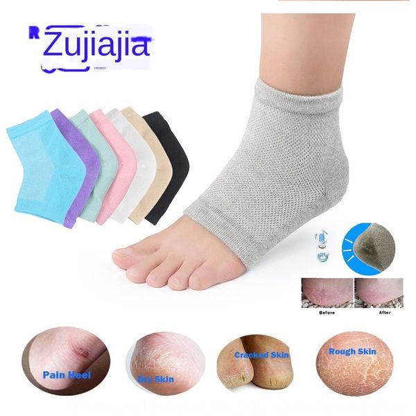 707 mesh gel protective cover anti-chapped heel protective cover sports socks moisturizing heel socks, Pink;yellow
707 mesh gel protective cover anti-chapped heel protective cover sports socks moisturizing heel socks, Pink;yellow