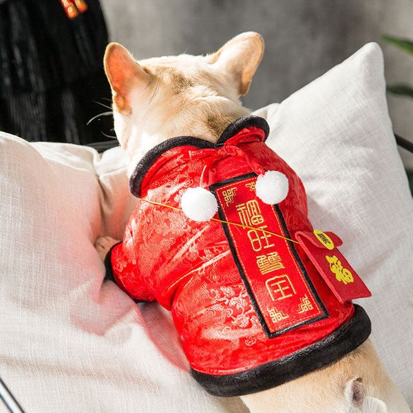 fadou bago fat dog new year festive tang suit british bulldog keji small and medium dog thick warm cotton clothes
fadou bago fat dog new year festive tang suit british bulldog keji small and medium dog thick warm cotton clothes