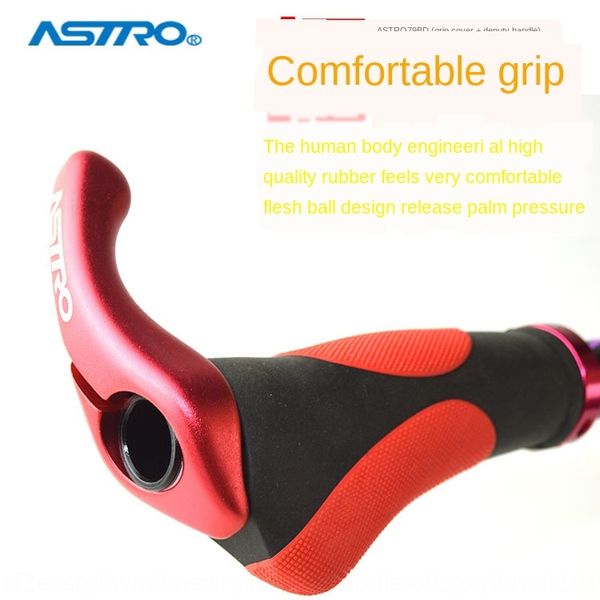 astro accessories bicycle cover mountain bike horn vice bicycle handlebar accessories riding equipment handlebar
astro accessories bicycle cover mountain bike horn vice bicycle handlebar accessories riding equipment handlebar