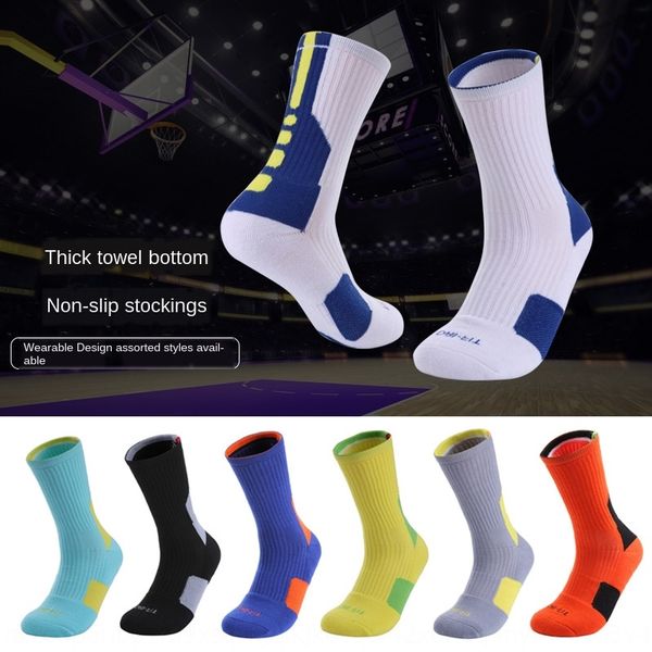 middle barrel towel towel basketball basketball bottom sports socks sweat-absorbing wear-resistant anti-friction elite socks, Pink;yellow
middle barrel towel towel basketball basketball bottom sports socks sweat-absorbing wear-resistant anti-friction elite socks, Pink;yellow