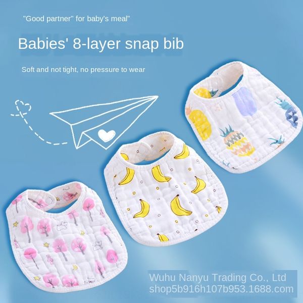 u3ebx newborn bib u-shaped absorbent breathable baby 8-layer pure cotton gauze anti-overflow milk bib baby supplies saliva towel saliva towe
u3ebx newborn bib u-shaped absorbent breathable baby 8-layer pure cotton gauze anti-overflow milk bib baby supplies saliva towel saliva towe
