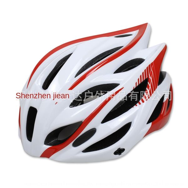 men's and women's mountain bike electric riding equipment bicycle helmet bicycle riding helmet
men's and women's mountain bike electric riding equipment bicycle helmet bicycle riding helmet