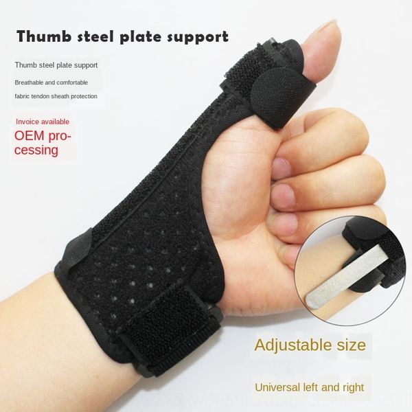 hand support bar sponge support rod breathable thumb joint sprain fracture protection plate thumb protection, Black;red
hand support bar sponge support rod breathable thumb joint sprain fracture protection plate thumb protection, Black;red