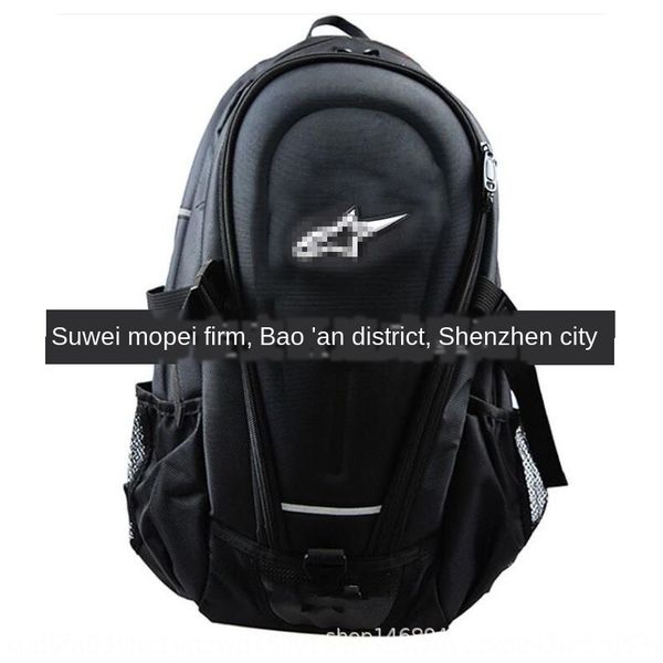 backpack racing knight bicycle motorcycle equipment hard case helmet can be placed motorcycle cycling backpack rain cover
backpack racing knight bicycle motorcycle equipment hard case helmet can be placed motorcycle cycling backpack rain cover