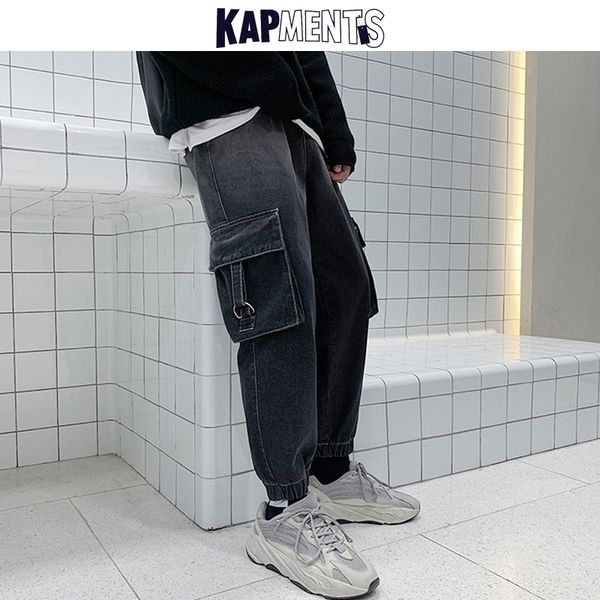 kapments men streetwear vintage denim harem pants 2020 male kpop pockets baggy jeans harajuku man korean casual high waist pants, Blue
kapments men streetwear vintage denim harem pants 2020 male kpop pockets baggy jeans harajuku man korean casual high waist pants, Blue