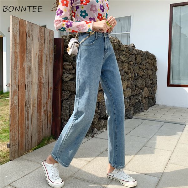 women's jeans women large size 5xl loose straight high-waist females all-match elegant womens trousers korean style fashion vintage chi, Blue
women's jeans women large size 5xl loose straight high-waist females all-match elegant womens trousers korean style fashion vintage chi, Blue