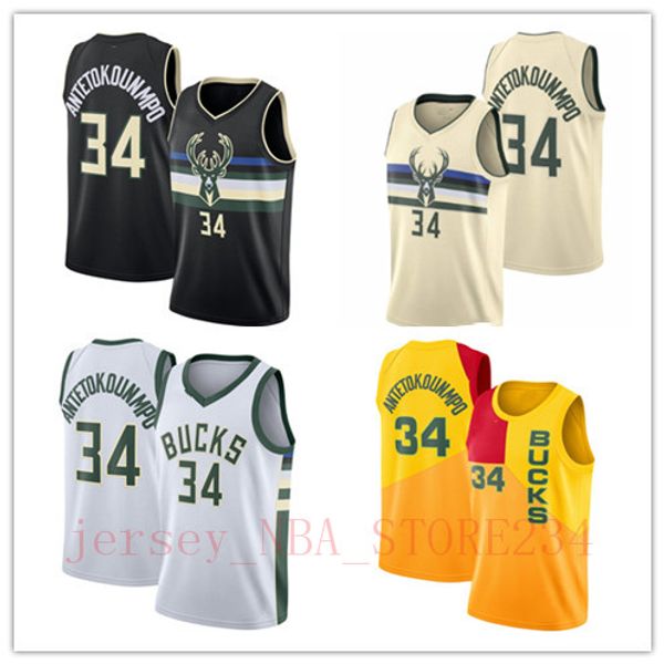 2020 mens новый город versionjersey баскетбол milwaukee бакс джерси 34 яннис antetokounmpo черный джерси, Blue;black
2020 mens новый город versionjersey баскетбол milwaukee бакс джерси 34 яннис antetokounmpo черный джерси, Blue;black