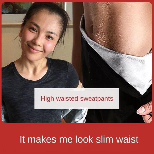 skgtl bodybuilding yoga women's high waist exercise exercise fitness yoga pants sports fitness belly-holding sweatpants summer hair hea, Black
skgtl bodybuilding yoga women's high waist exercise exercise fitness yoga pants sports fitness belly-holding sweatpants summer hair hea, Black