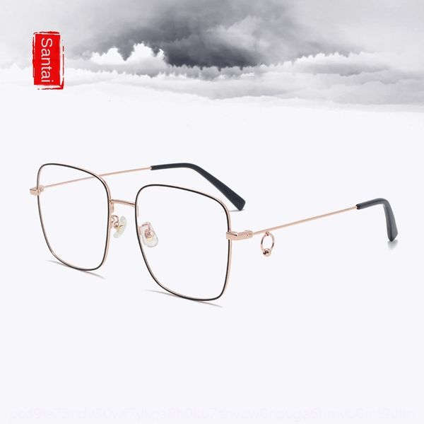 net red new personalized plain frame male and female glasses students metal glasses frame with myopia 0222, Silver
net red new personalized plain frame male and female glasses students metal glasses frame with myopia 0222, Silver