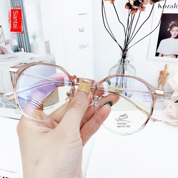 2020 new tr90 anti-blue men's ins same gradient transparent glasses glasses frame women 0304, Silver
2020 new tr90 anti-blue men's ins same gradient transparent glasses glasses frame women 0304, Silver