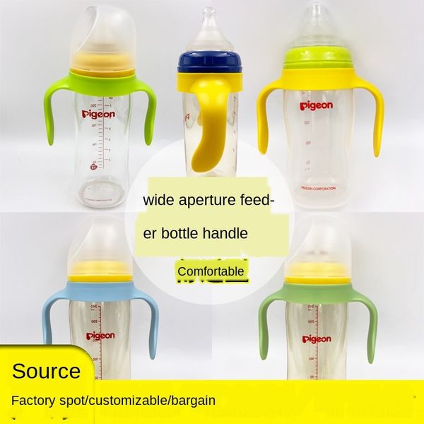 with bei accessory milk milk wide caliber handle baby bottle accessories bei qin baby bottle accessories handle handle
with bei accessory milk milk wide caliber handle baby bottle accessories bei qin baby bottle accessories handle handle