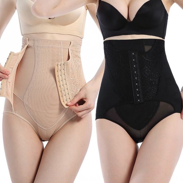 egyqq high waist double layer belly postpartum binding hip-lifting corset body-shaping underwear tight pants underwear tight pants for women, Black;brown
egyqq high waist double layer belly postpartum binding hip-lifting corset body-shaping underwear tight pants underwear tight pants for women, Black;brown