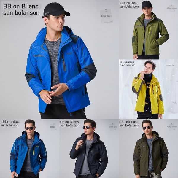 qy2mi bonbfenssan tacket winter windproof three-in-one two-piece hu jun paragraph bfs1808 bonbfenssan tacket winter windproof, Blue;black
qy2mi bonbfenssan tacket winter windproof three-in-one two-piece hu jun paragraph bfs1808 bonbfenssan tacket winter windproof, Blue;black