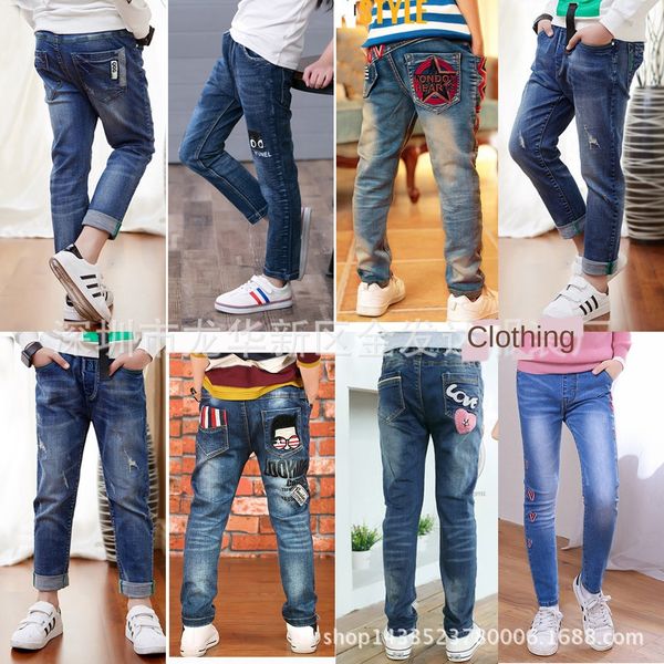 autumn girls and children's wear jeans new jeans 5 yuan children's wear net, Blue 
autumn girls and children's wear jeans new jeans 5 yuan children's wear net, Blue