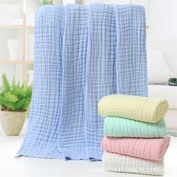 bubble gauze children's bath children's towel air conditioning towel quilt cover quilt cover blanket
bubble gauze children's bath children's towel air conditioning towel quilt cover quilt cover blanket