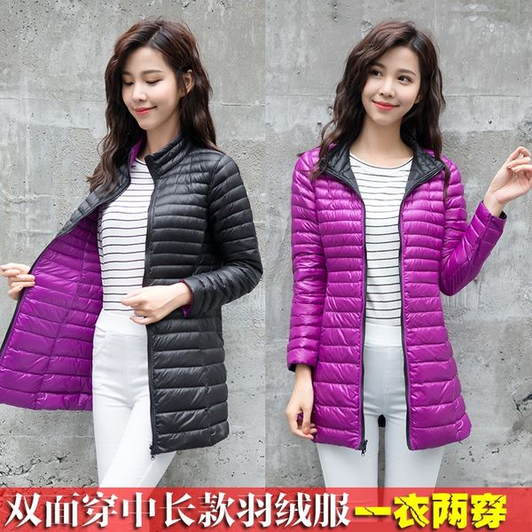 women's thin down jacketcoat down jacket jacket mid-length two-sided stand collar korean slim fit large size coat off-season, Black
women's thin down jacketcoat down jacket jacket mid-length two-sided stand collar korean slim fit large size coat off-season, Black