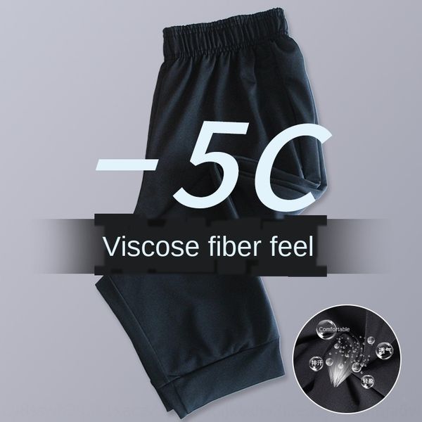 lgigf sports shorts men's cropped basketball casual loose quick-drying thin cropped summer casual pants ice silk running basketball pan, Black