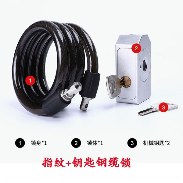 efwti cable bicycle helmet intelligent waterproof glass door electric car fingerprint lock electric vehicle glass door anti-theft fingerpri
efwti cable bicycle helmet intelligent waterproof glass door electric car fingerprint lock electric vehicle glass door anti-theft fingerpri