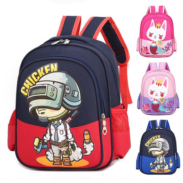 children's 2020 new cartoon cute bag backpack mermaid cat children's backpack waterproof kindergarten schoolbag
children's 2020 new cartoon cute bag backpack mermaid cat children's backpack waterproof kindergarten schoolbag