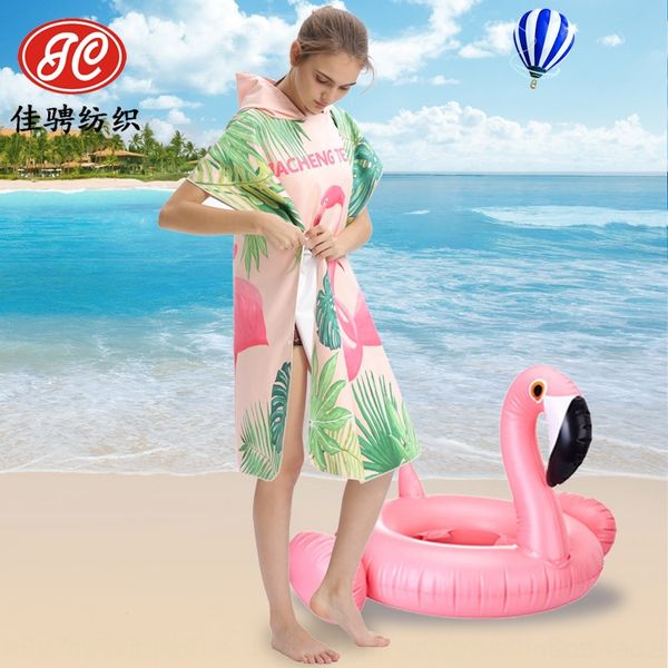 jiacheng quick-drying quick-drying absorbent change hooded bathrobe printed beach cloak bath towel bathrobe bath towel cloak
jiacheng quick-drying quick-drying absorbent change hooded bathrobe printed beach cloak bath towel bathrobe bath towel cloak