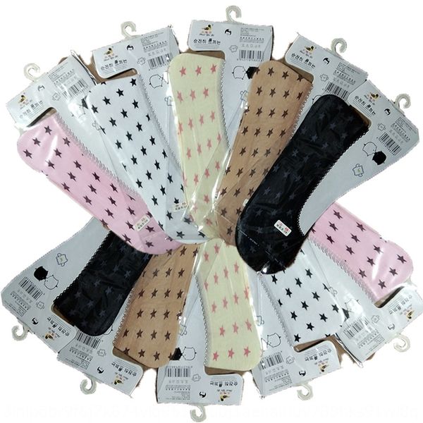 ship are not only for sale but also for women's shoes. please join the boat socks boat socks purchase list with the shoes, Pink;yellow
ship are not only for sale but also for women's shoes. please join the boat socks boat socks purchase list with the shoes, Pink;yellow