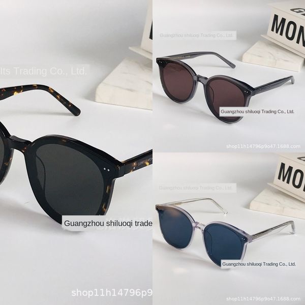 2020 new korean style solo li yifeng sun fe qi wei sunglasses female g family m male sun glasses face display (original box
2020 new korean style solo li yifeng sun fe qi wei sunglasses female g family m male sun glasses face display (original box