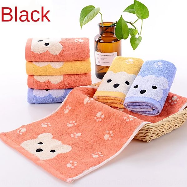 jacquard cartoon children's 25*50 bamboo fiber jacquard pure cotton small towel soft household baby wash face small towel
jacquard cartoon children's 25*50 bamboo fiber jacquard pure cotton small towel soft household baby wash face small towel