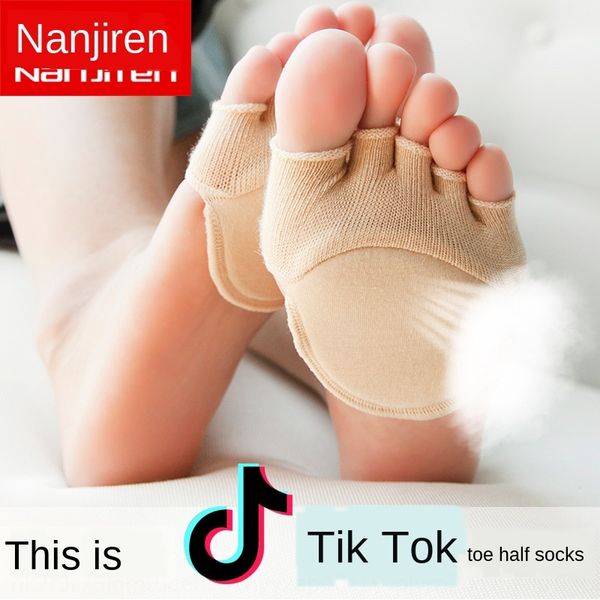 nan'jren five finger women's light high heel forefoot pad foot sock peep-toe and anti-slip hidden socks toe socks, Pink;yellow
nan'jren five finger women's light high heel forefoot pad foot sock peep-toe and anti-slip hidden socks toe socks, Pink;yellow