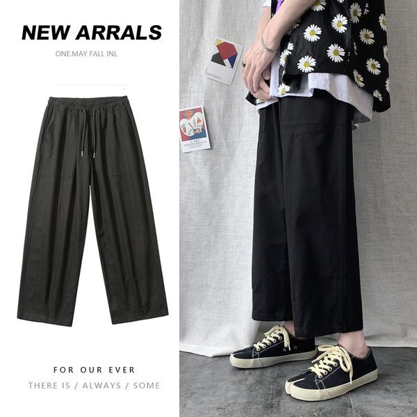 summer casual pants men's fashion solid color thin straight pants men streetwear wild loose drawstring trousers mens m-2xl, Black
summer casual pants men's fashion solid color thin straight pants men streetwear wild loose drawstring trousers mens m-2xl, Black