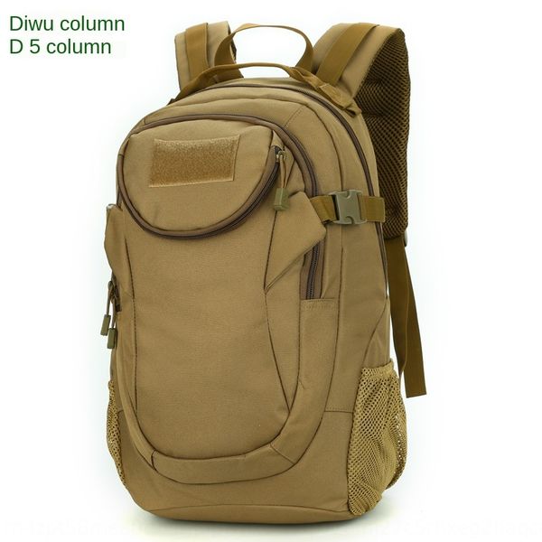 20l25l leisure men's waterproof outdoor large capacity mountaineering travel student travel bag backpack backpack bag
20l25l leisure men's waterproof outdoor large capacity mountaineering travel student travel bag backpack backpack bag