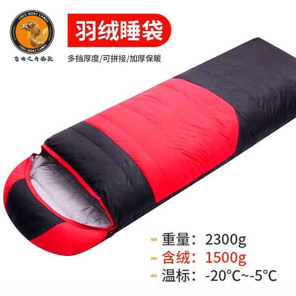 trlir boat of liberty camel down outdoor autumn and winter single stitching warm bagsleeping bag bagultra light warm duck down sleeping bag
trlir boat of liberty camel down outdoor autumn and winter single stitching warm bagsleeping bag bagultra light warm duck down sleeping bag
