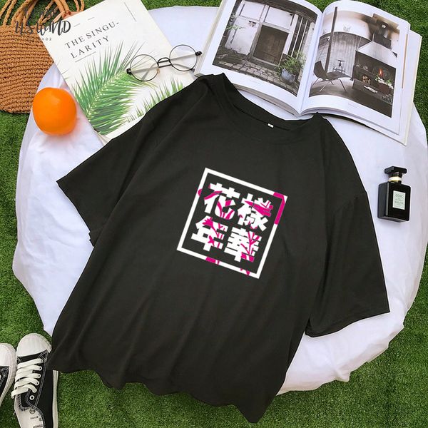 summer korean style harajuku t shirts women short sleeve o neck tee shirt femme streetwear kpop letter print mujer, White
summer korean style harajuku t shirts women short sleeve o neck tee shirt femme streetwear kpop letter print mujer, White