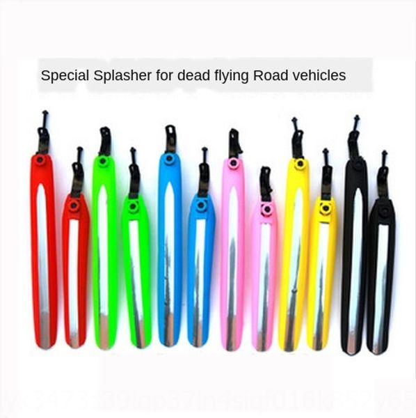 dead bicycle speed bicycle fender mountain bike colored mud tile riding equipment waterproof mud fender
dead bicycle speed bicycle fender mountain bike colored mud tile riding equipment waterproof mud fender