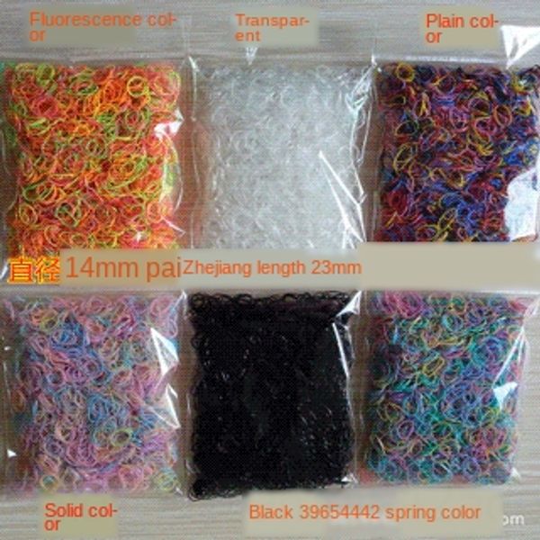 medium size baby children's candy colorful black rubber hair hair band headwear rubber band about 2000, Slivery;white
medium size baby children's candy colorful black rubber hair hair band headwear rubber band about 2000, Slivery;white