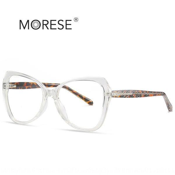 2020 new large frame anti-blue light plain glasses women's tr90 glasses frame cp spring pin legs 2011, Silver
2020 new large frame anti-blue light plain glasses women's tr90 glasses frame cp spring pin legs 2011, Silver