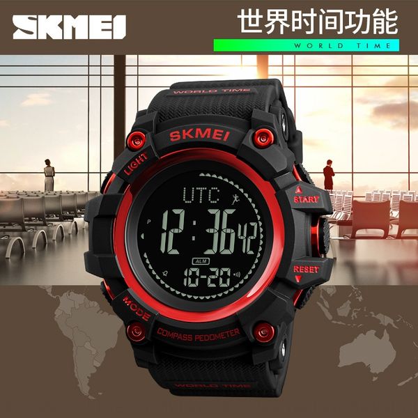 fashion fashion new sports watch outdoor electronic compass multi-functional waterproof trend compass men's electronic watch, Blue
fashion fashion new sports watch outdoor electronic compass multi-functional waterproof trend compass men's electronic watch, Blue